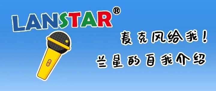 安(ān)防周界産(chǎn)品優選廠家竟是我自己
